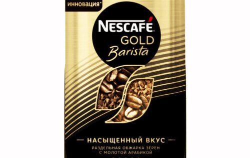 Nescafe Gold Barista Style 75g :